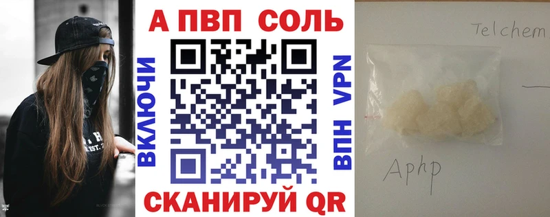 Купить Канабис  АМФ  A-PVP  Меф мяу мяу  COCAIN  Нижневартовск