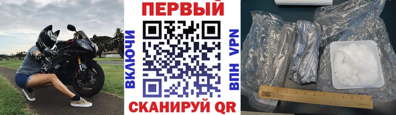 Амфетамин 98% Нижневартовск