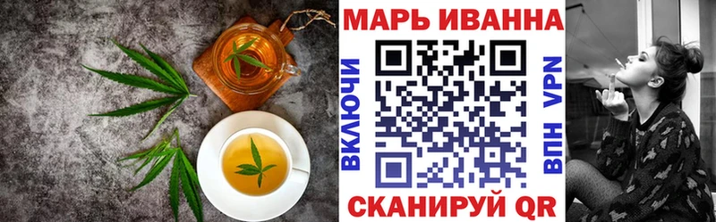Cannafood конопля  Купить где  Нижневартовск 