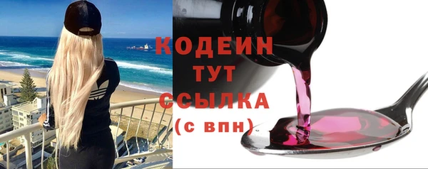 кокаин колумбия Лиски