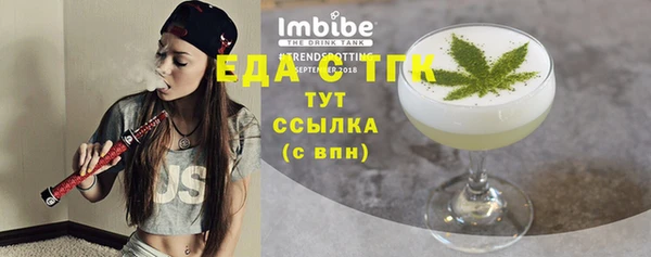 дживик Лабытнанги