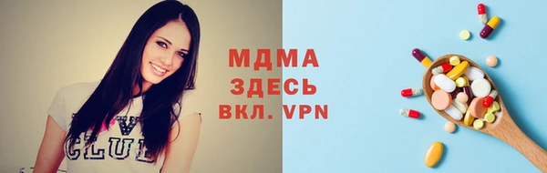 кокаин колумбия Лиски