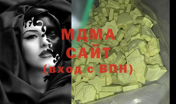 кокаин колумбия Лиски