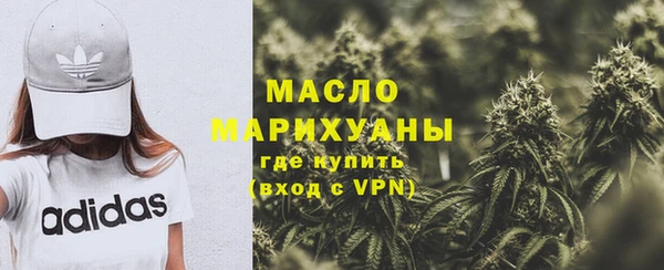 кокаин колумбия Лиски