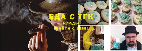 дживик Лабытнанги