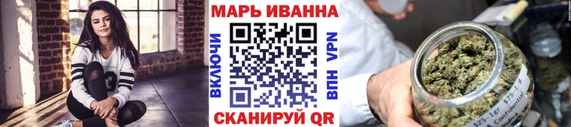 Марихуана Bruce Banner  Купить закладки  Нижневартовск 